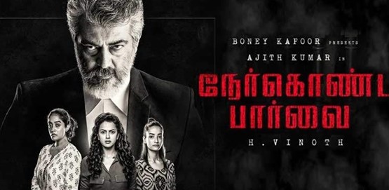 Nerkonda Paarvai Movie Poster